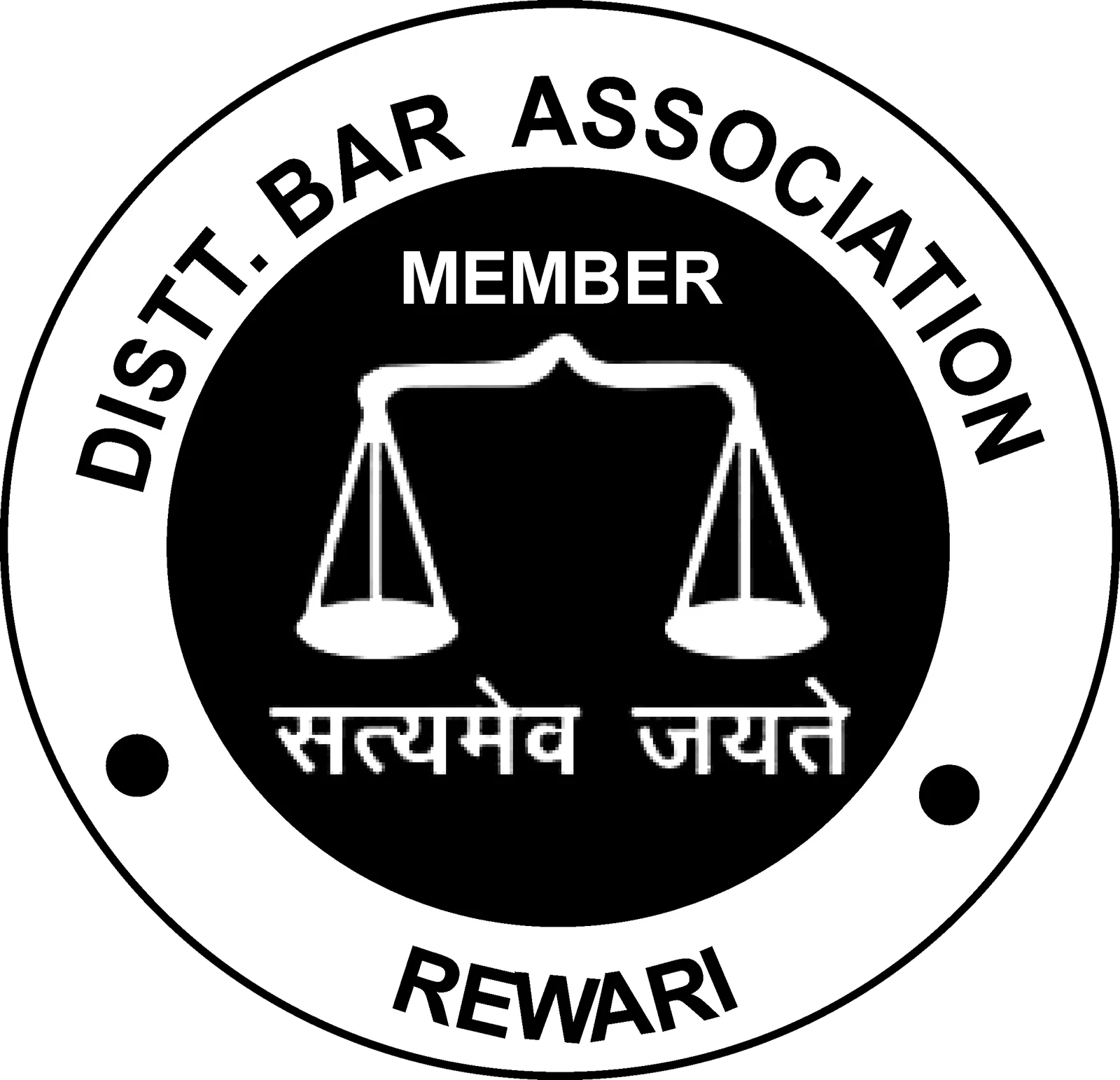 District Bar Association Rewari